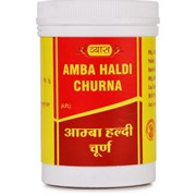 Amba haldi Churna (Амба Халди Чурна) - оказывает антибактериальное и антиоксидантное действие , 50 г. 5733