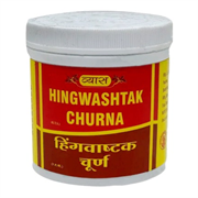 Hingwashtak Churna (Хингваштак Чурна) - чудодейственное средство при любых болях в ЖКТ, 50 г.