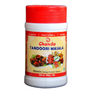 Tandoori Masala (Тандури Масала) - подарит блюду потрясающий насыщенный острый вкус, 110 г.