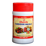 Tandoori Masala (Тандури Масала) - подарит блюду потрясающий насыщенный острый вкус, 110 г. 5757