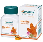 Haridra (Харидра, Куркума) - эффективное средство от аллергии 1969