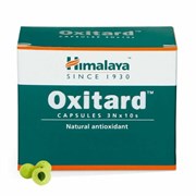 Oxitard (Окситард) - натуральный растительный антиоксидант