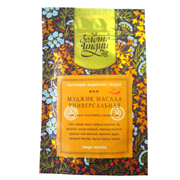 Magic Masala (Мэджик масала) - универсальная индийская приправа, 30 г. 5643