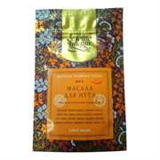Chhole Masala (Чоле Масала) - волшебная смесь специй для нута, 30 г. 5645