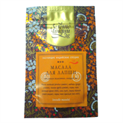 Noodles Masala (Масала для лапши), 30 г. 5646