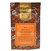 Pizza Masala Seasoning (Масала для пиццы), 30 г. 5647