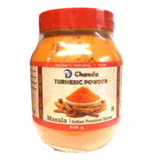 Куркума молотая (Turmeric powder), 500 г. 5691