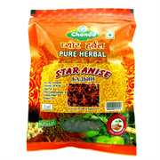 Бадьян целый (Star Anise) - удивительный вид и динамичный вкус , 50 г. 5769
