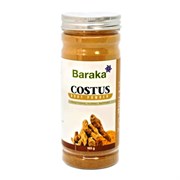 Напиток Costus Root Powder, 165 г. 5776
