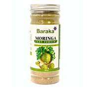 Напиток Moringa Leaf Powder (Моринга), 155 г. 5777
