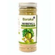 Напиток Moringa Leaf Powder (Моринга), 155 г.