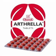 Arthrella (Артрелла) - для здоровья опорно-двигательной системы