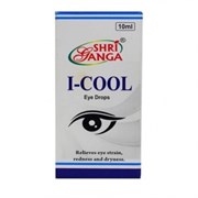 Глазные капли I-COOL, 10 мл. 5791
