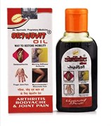 Orthovit Oil (Ортовит масло) - обладает мощным болеутоляющим действием, 60 мл. 5856
