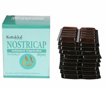 Капсулы для ингаляций Nostricap (Нострикап) - убирает заложенность носа и воспаления слизистой, 100 кап.