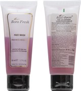 Гель для умывания Aloe vera & Lavender (Алое вера и Лаванда), 50 мл. 5894