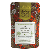 Фенхель семена (Fennel seeds), 30 г. 5949