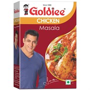 Приправа для курицы Chicken Masala - придает блюду легкую остроту, восточный аромат и сочный вкус,100 г. 5715
