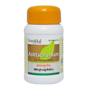 Ashtachurnam (Аштачурна) - стимулятор пищеварения, способствует секреции пищеварительных соков 5989