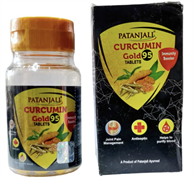 Сurcumin Gold 95 (Куркумин Голд 95) Patanjali - для повышения выносливости, жизненной силы и повышения иммунитета, 60 таб.