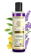 Гель для душа Lavender & Ylang Ylang Khadi Natural, 210 мл.