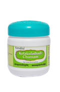 Kolakulathadi Churnam (Колакулатхади Чурна) - восстановит здоровый обмен веществ, 100 г. 6063