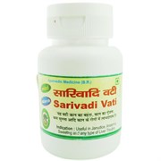 Sarivadi vati (Саривади вати) - эффективное аюрведическое средство широкого спектра действия