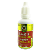 Bavasir Ke Masso Ka Tail - масло для лечения геморроя 4602