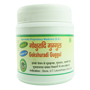 Gokshuradi Guggul Adarsh (Гокшуради гуггул) - эффективное средство при большинстве заболеваний мочевыводящих путей