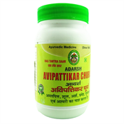 Avipattikar churna (Авипатикар) - решает очень многие проблемы ЖКТ 4522