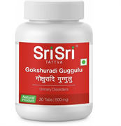 Gokshuradi Guggulu (Гокшуради Гуггул) - способствует лёгкому отхождению камней