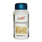 Ashwagandha Tab (Ашвагандха таблетки)- помогает сохранить молодость, как умственную, так и физическую, 120 таб.