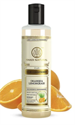 Кондиционер для волос Orange & Lemongrass Khadi, 210 мл. 6018