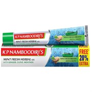 Аюрведическая зубная паста-гель, 80 г. 4456