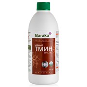 Масло чёрного тмина из индийских семян, 500мл 3483