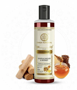 Face Wash Sandalwood & Honey - средство для умывания с мёдом и сандалом 5378