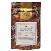 Зеленый Перец Чили, молотый (Green Chilli Powder), 30 г. 5655