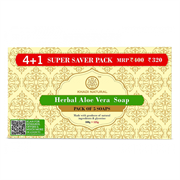 Глицериновое мыло с Aloe Vera Khadi Natural, упаковка 5 шт. 6197