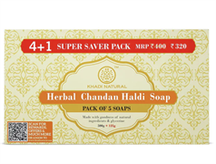 Глицериновое мыло Chandan haldi Khadi Natural, упаковка 5 шт.