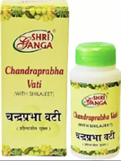 Chandraprabha Vati (Чандрапрабха Вати) Shri Ganga - выводит лишнюю жидкость из организма, снимает отёки 6201