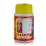 Calicum tablets - кальций в прекрасно усваивающейся форме