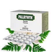 Pallrywyn forte (Паллривин форте) - для потенции и увеличения сексуального желания 3969