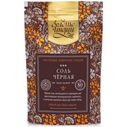 Kala Namak (Кала Намак) - чёрная вулканическая соль, 500 гр. 4146