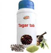 Tagar tab (Инд. Валериана) -  самое известное растение успокаивающее нервную систему, 120 таб