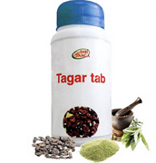 Tagar tab (Инд. Валериана) - самое известное растение успокаивающее нервную систему 4531