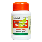 Triphaladi Churnam (Трифалади чурнам) - очищает жкт, кровь, восстанавливает пищеварение 3838
