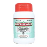 Haridrakhandam (Харидракхандам) - освобождение от аллергии и кожных заболеваний