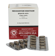 Indukantam Kwatham (Индукантам Кватхам) - при заболеваниях ЖКТ 4134
