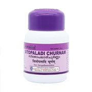 Sitopaladi churnam (Ситопалади чурна) - помогает отлаживать чистое и здоровое дыхание