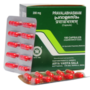 Pravalabhasmam (Правалабхасма) - иммуномодулятор, источник природного кальция, балансирует Тридоши 3870